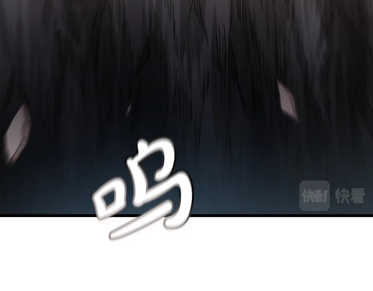 第56话 两个选择45