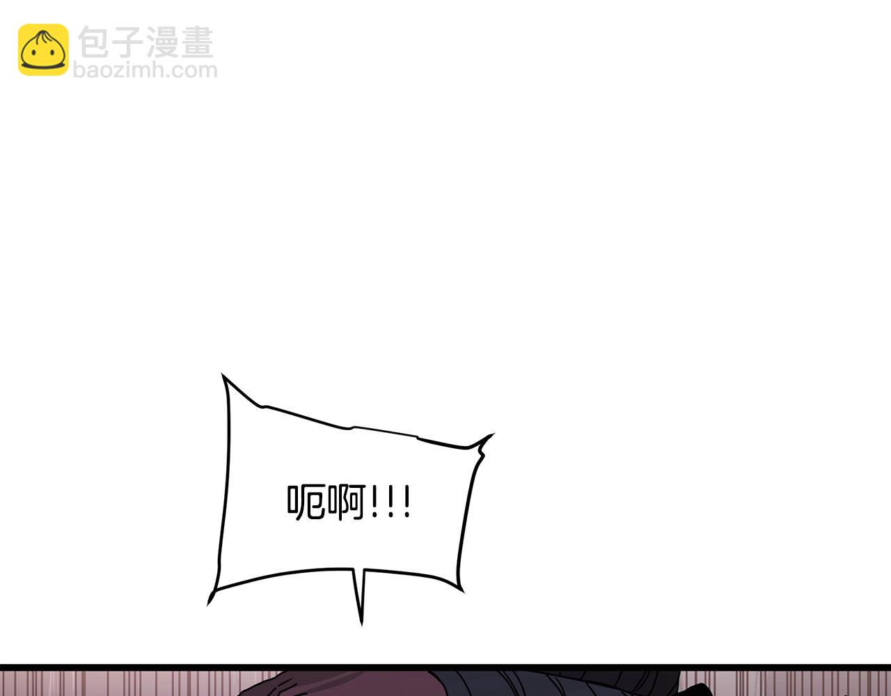第56话 两个选择46