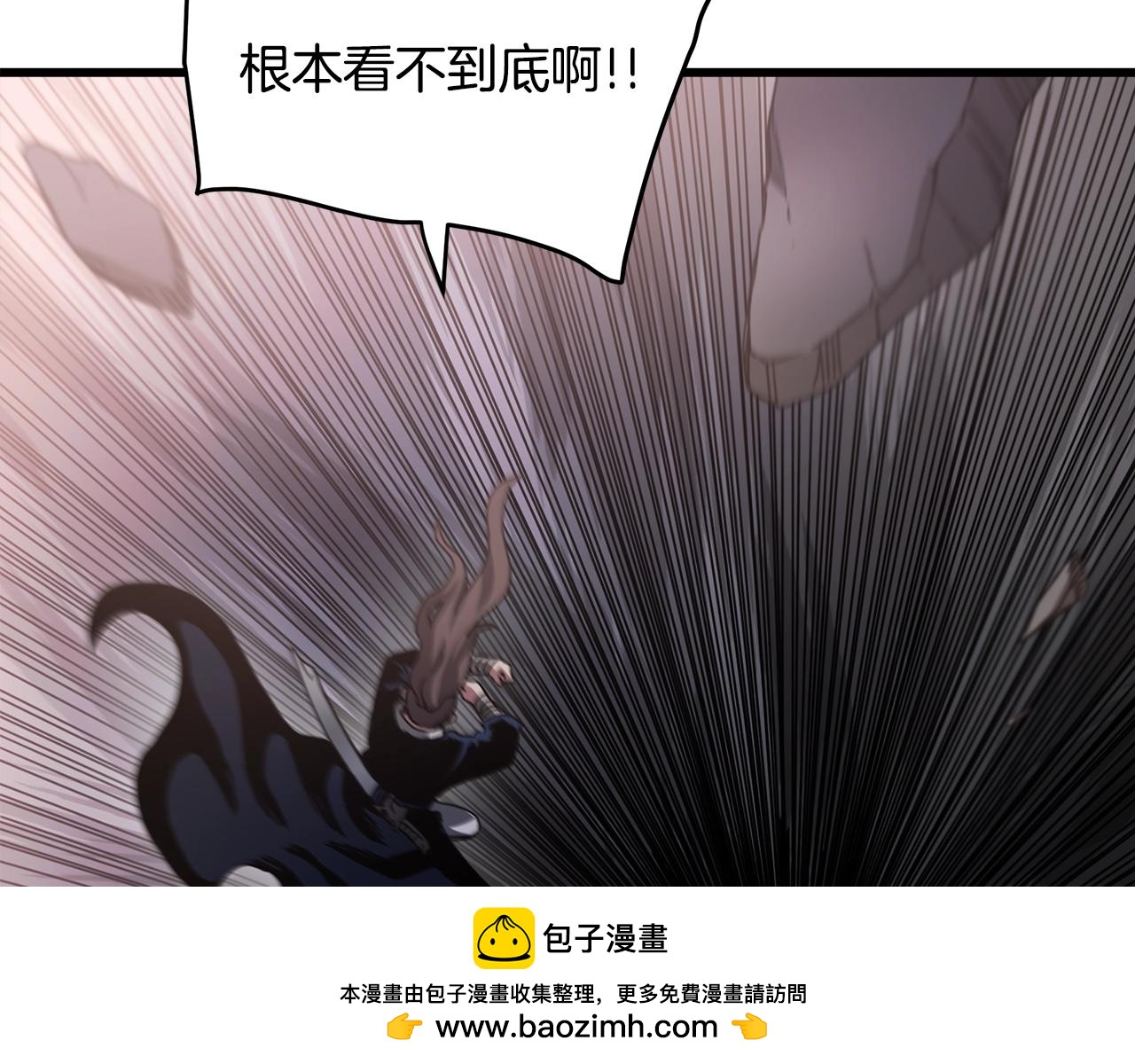 第56话 两个选择49
