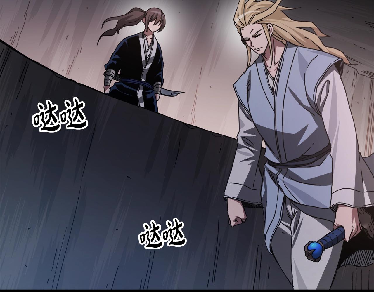 第56话 两个选择5