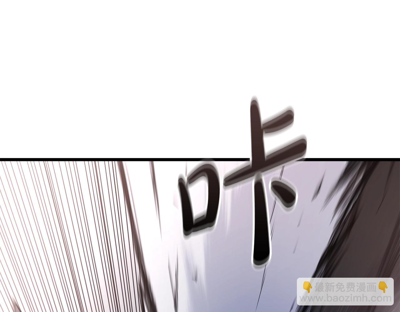 第56话 两个选择62