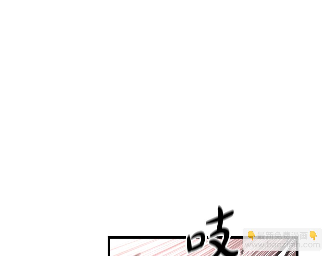 第56话 两个选择67