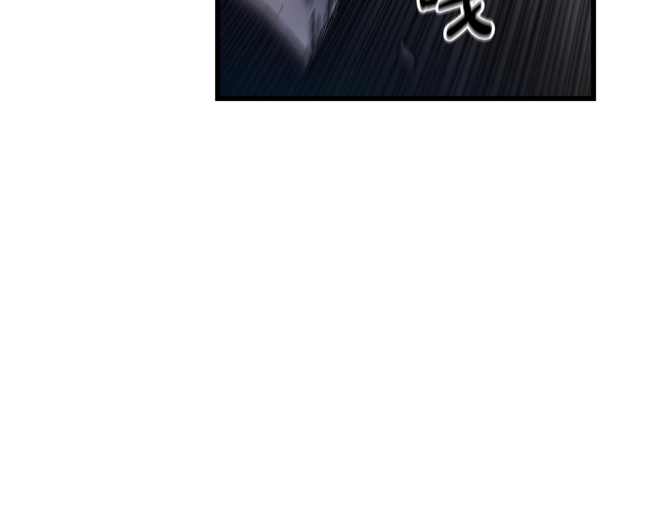 第56话 两个选择69