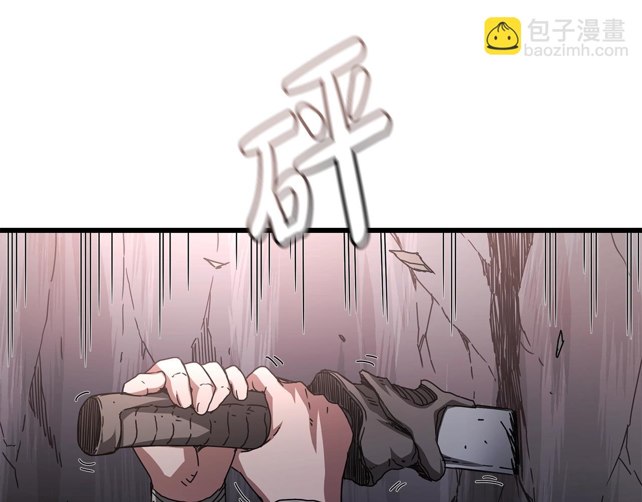 第56话 两个选择70