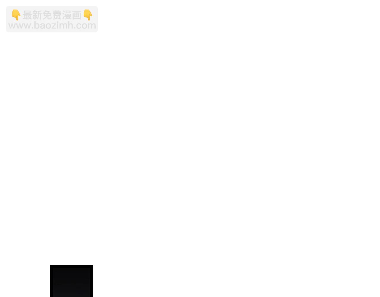 第56话 两个选择77