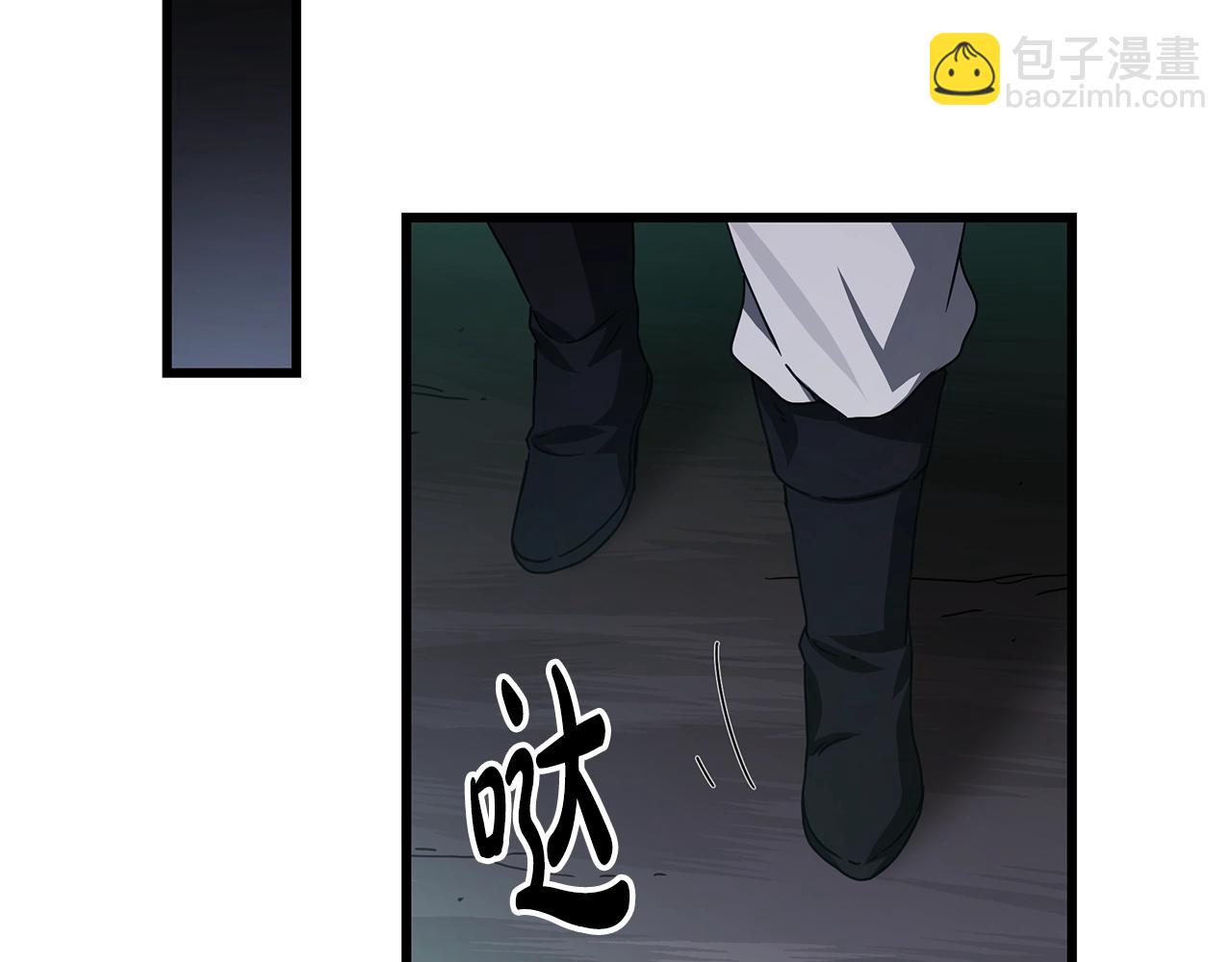 第56话 两个选择78