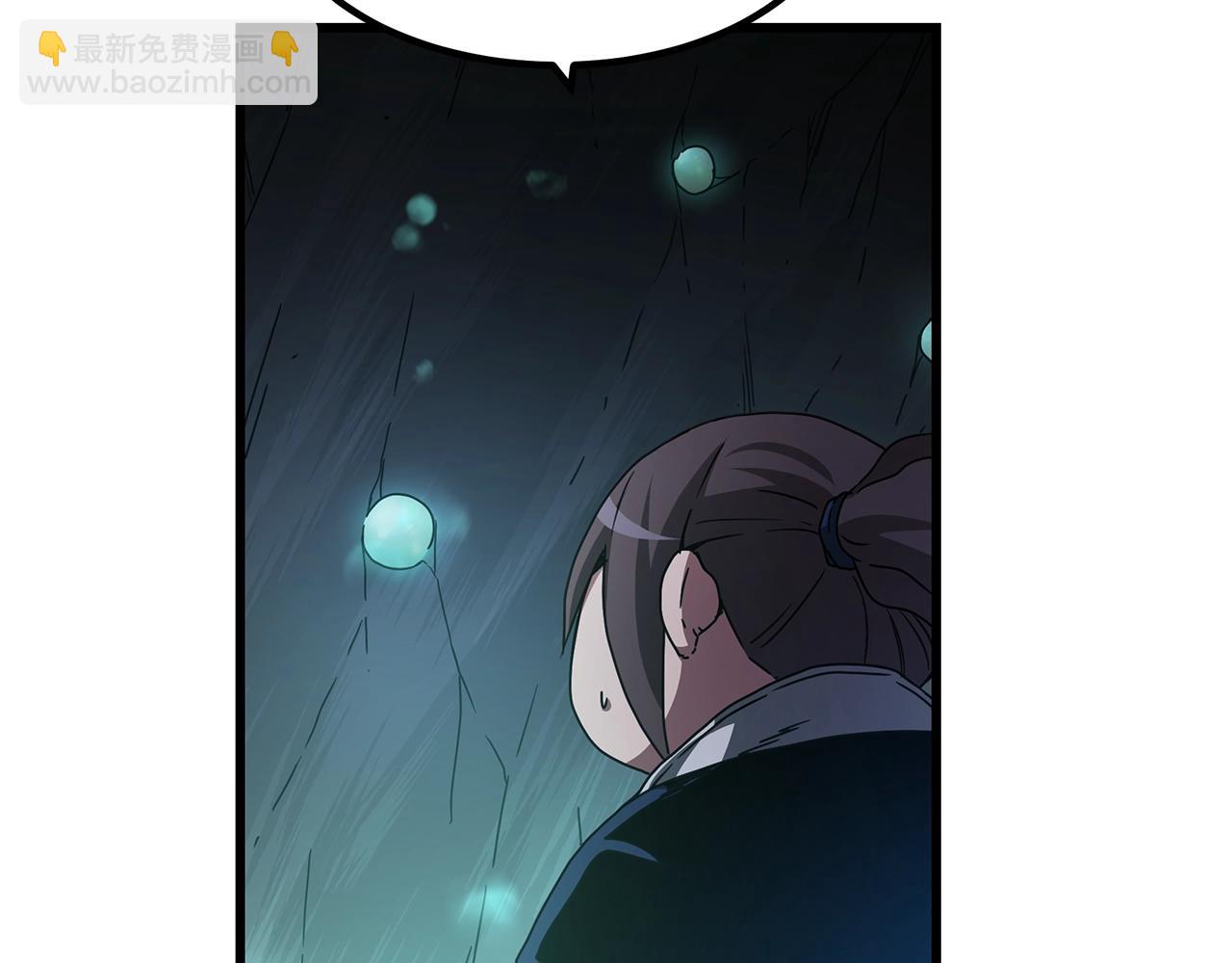 第56话 两个选择84