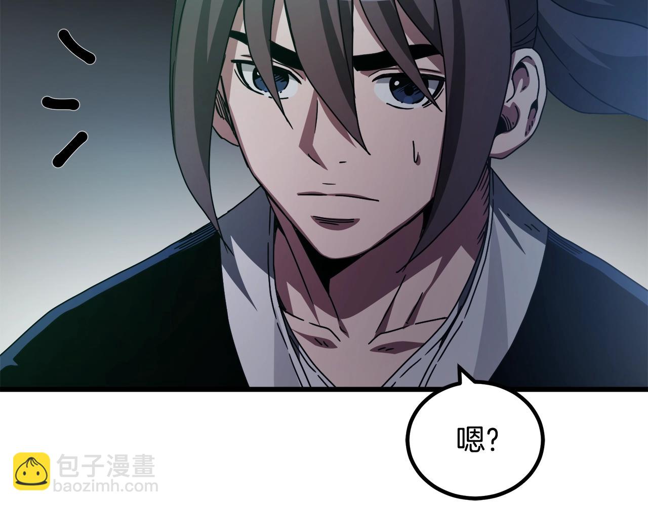 第56话 两个选择93