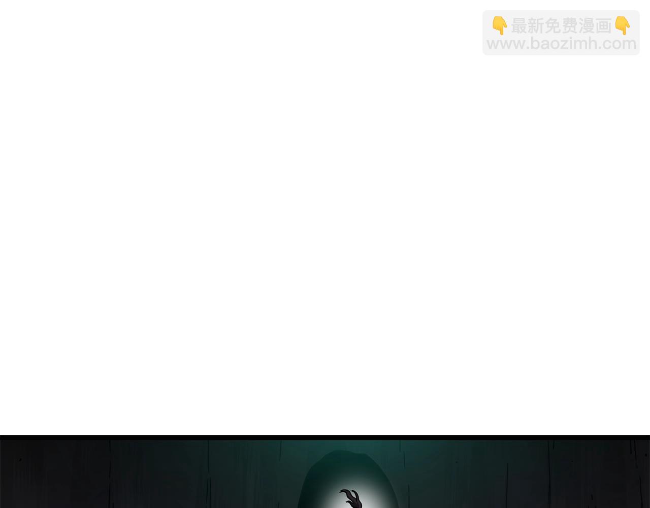 第56话 两个选择97