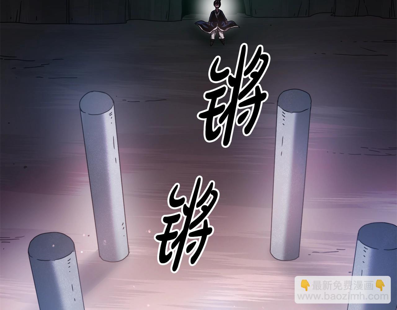 第56话 两个选择98