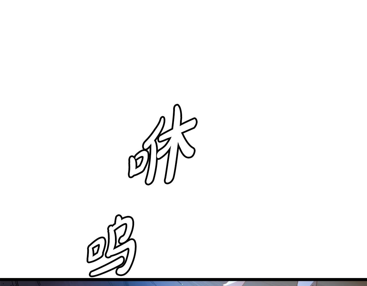 第57话 闪耀0