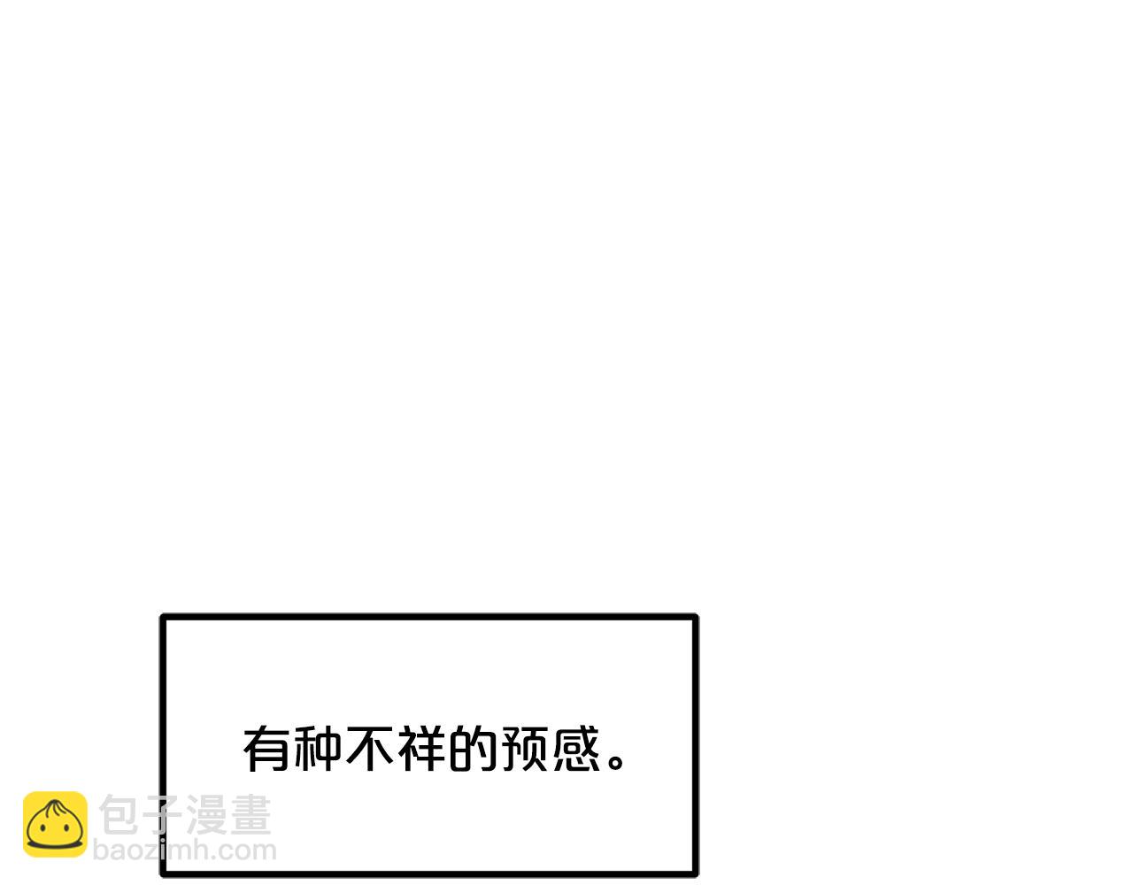第57话 闪耀10