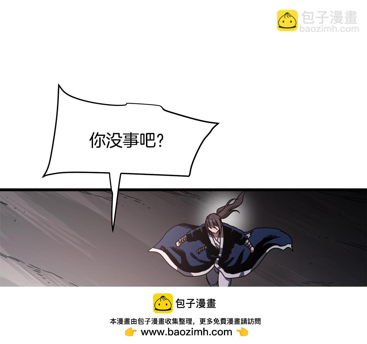 第57话 闪耀107