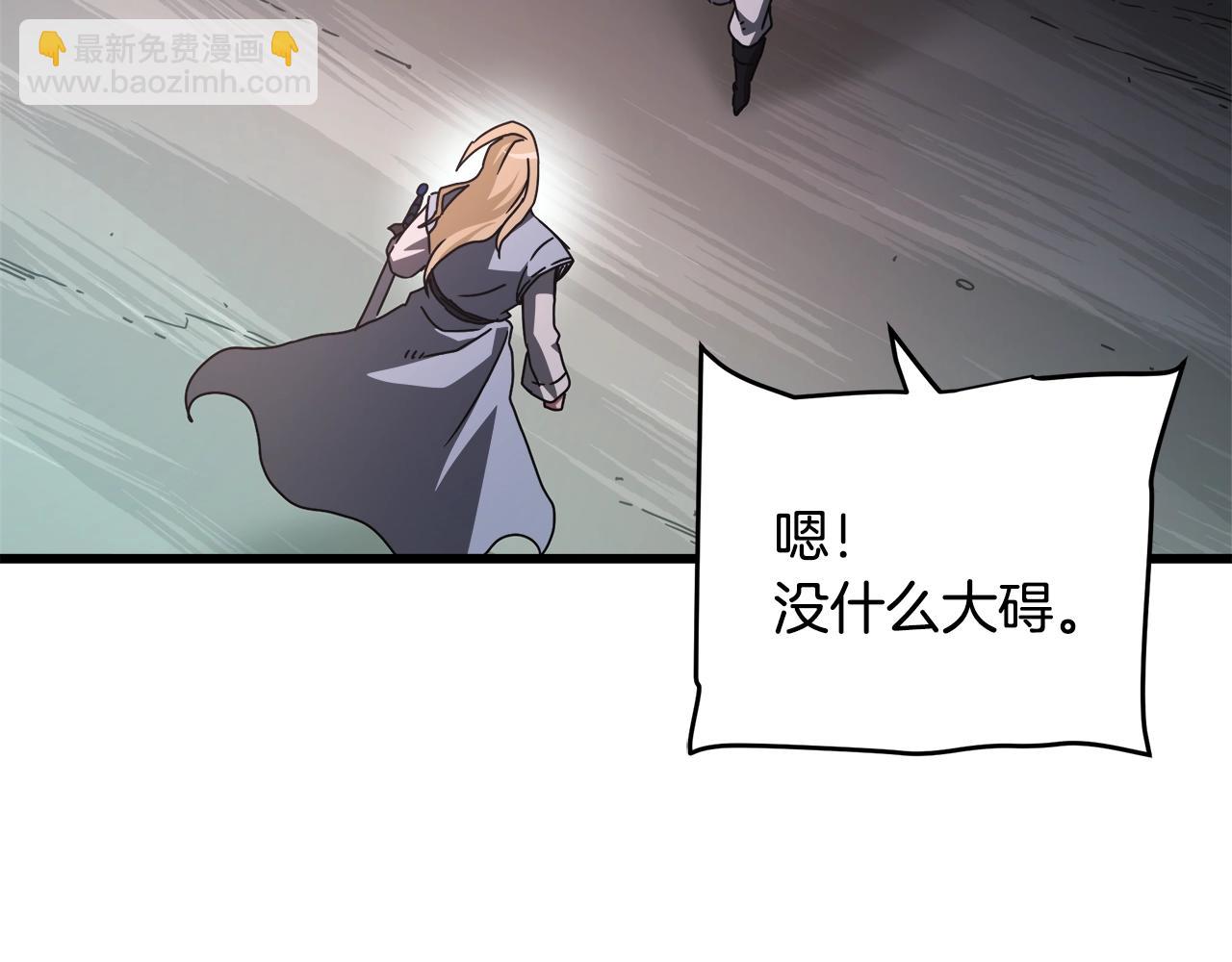 第57话 闪耀108