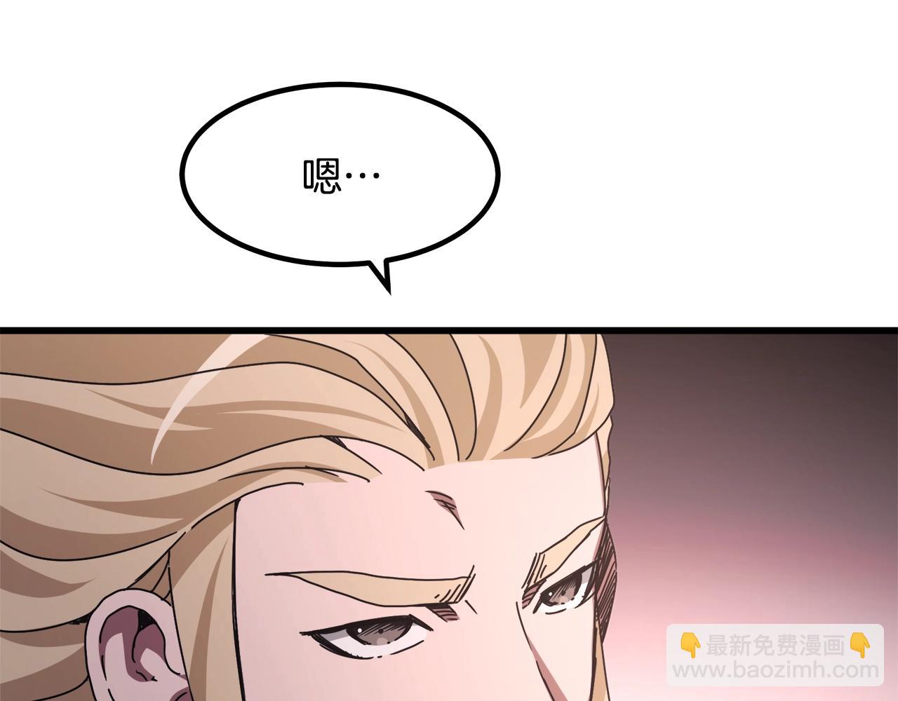 第57话 闪耀125