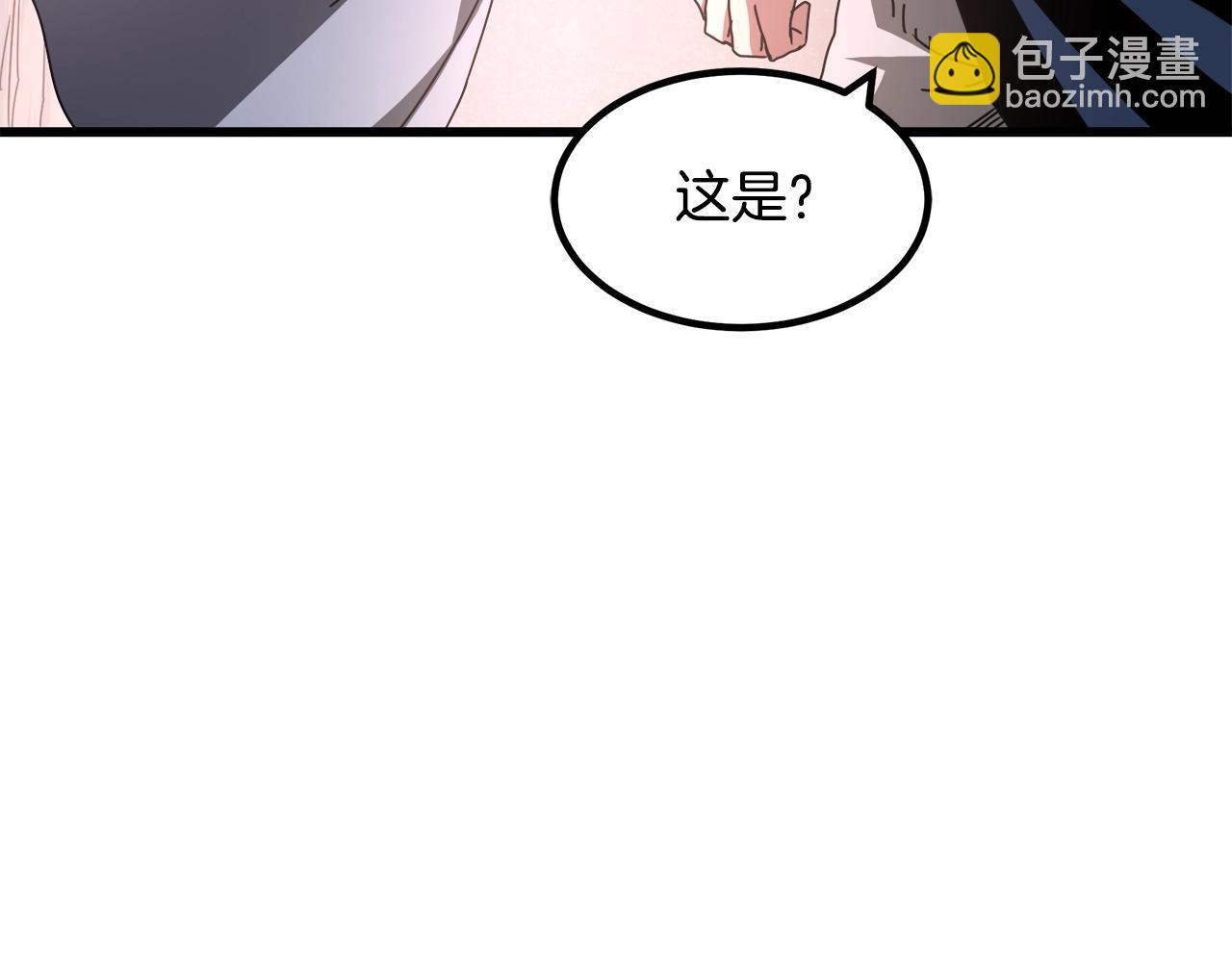 第57话 闪耀133