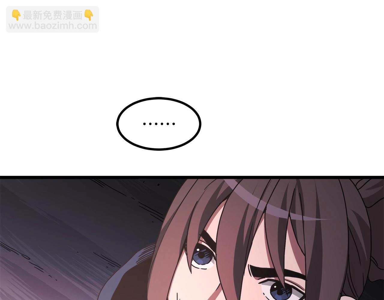 第57话 闪耀137