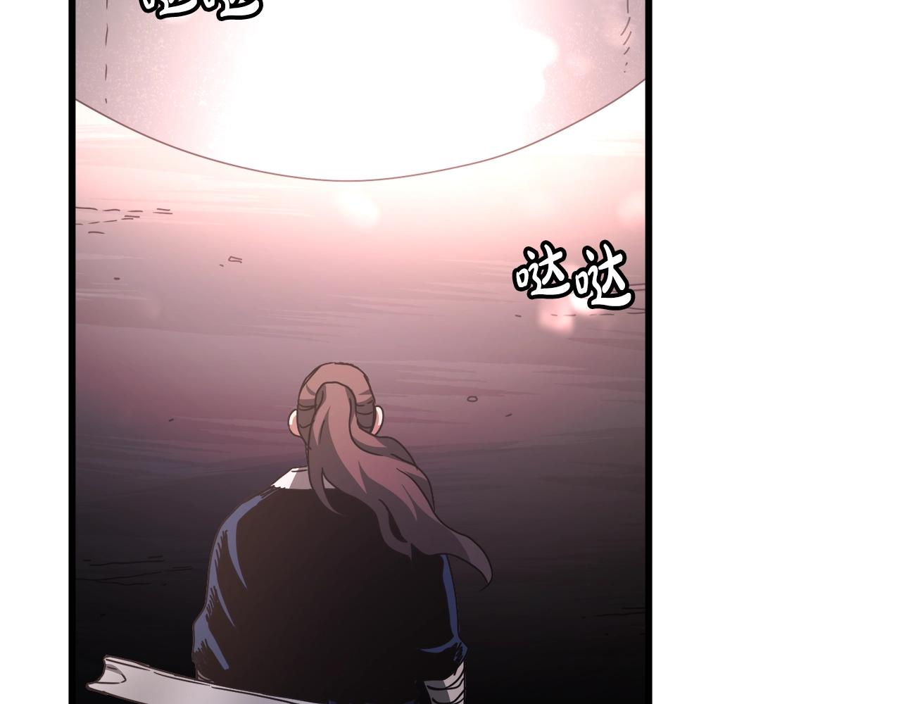 第57话 闪耀140