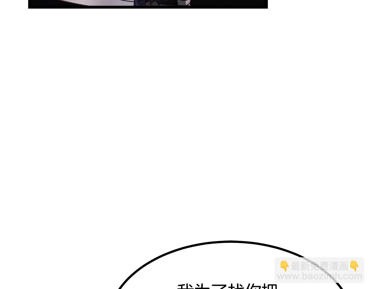 第57话 闪耀141