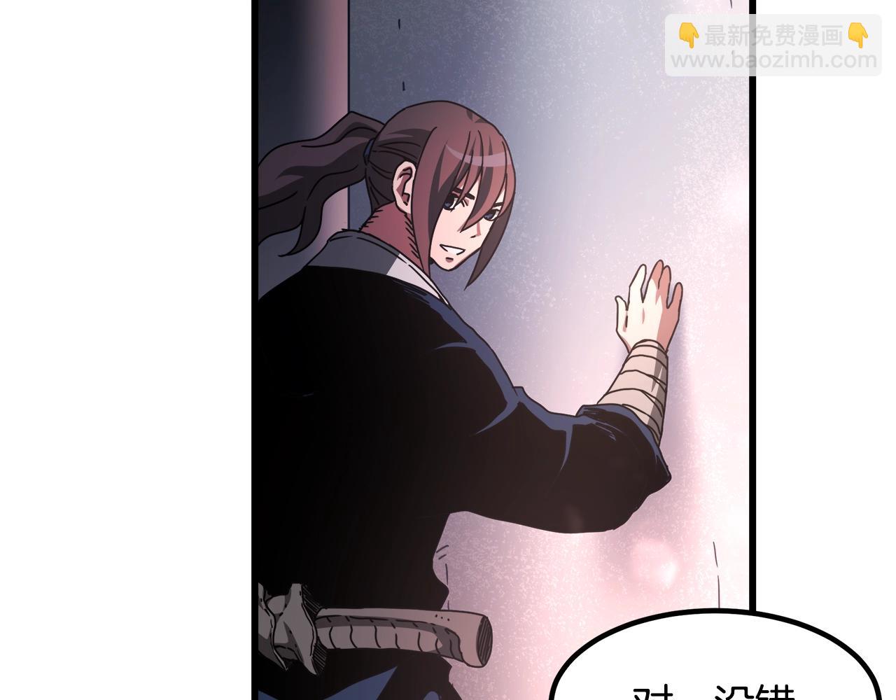 第57话 闪耀145