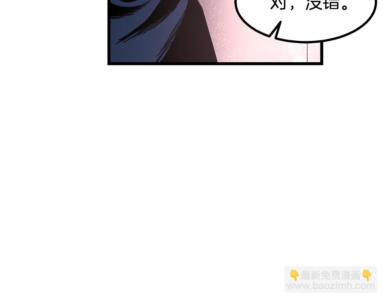 第57话 闪耀146