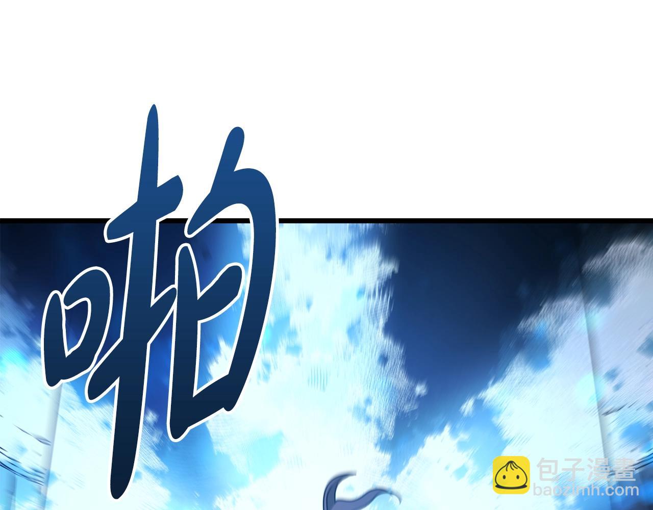 第57话 闪耀162