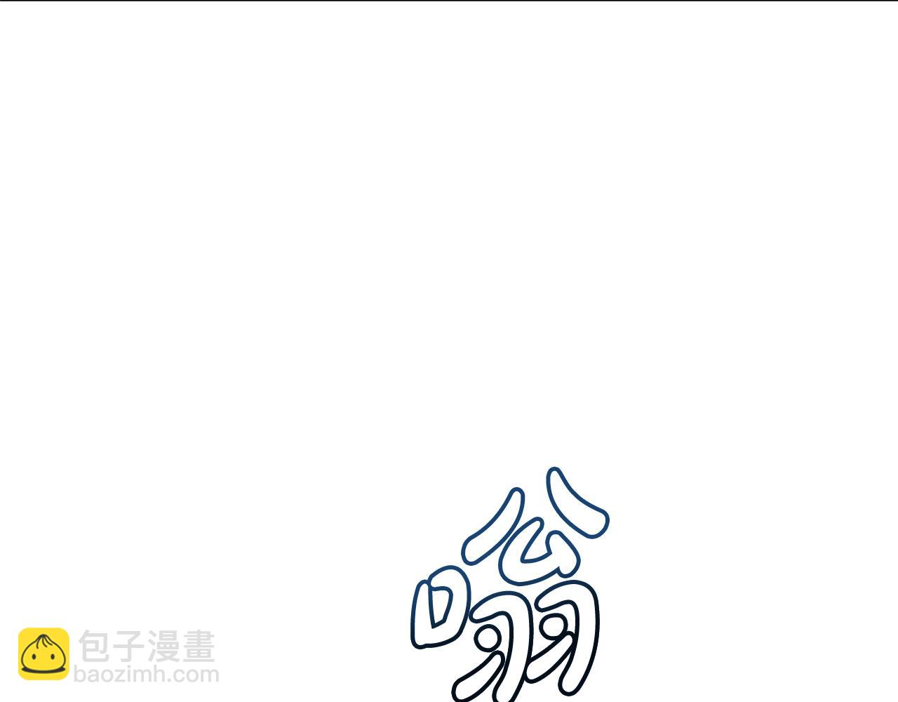 第57话 闪耀164