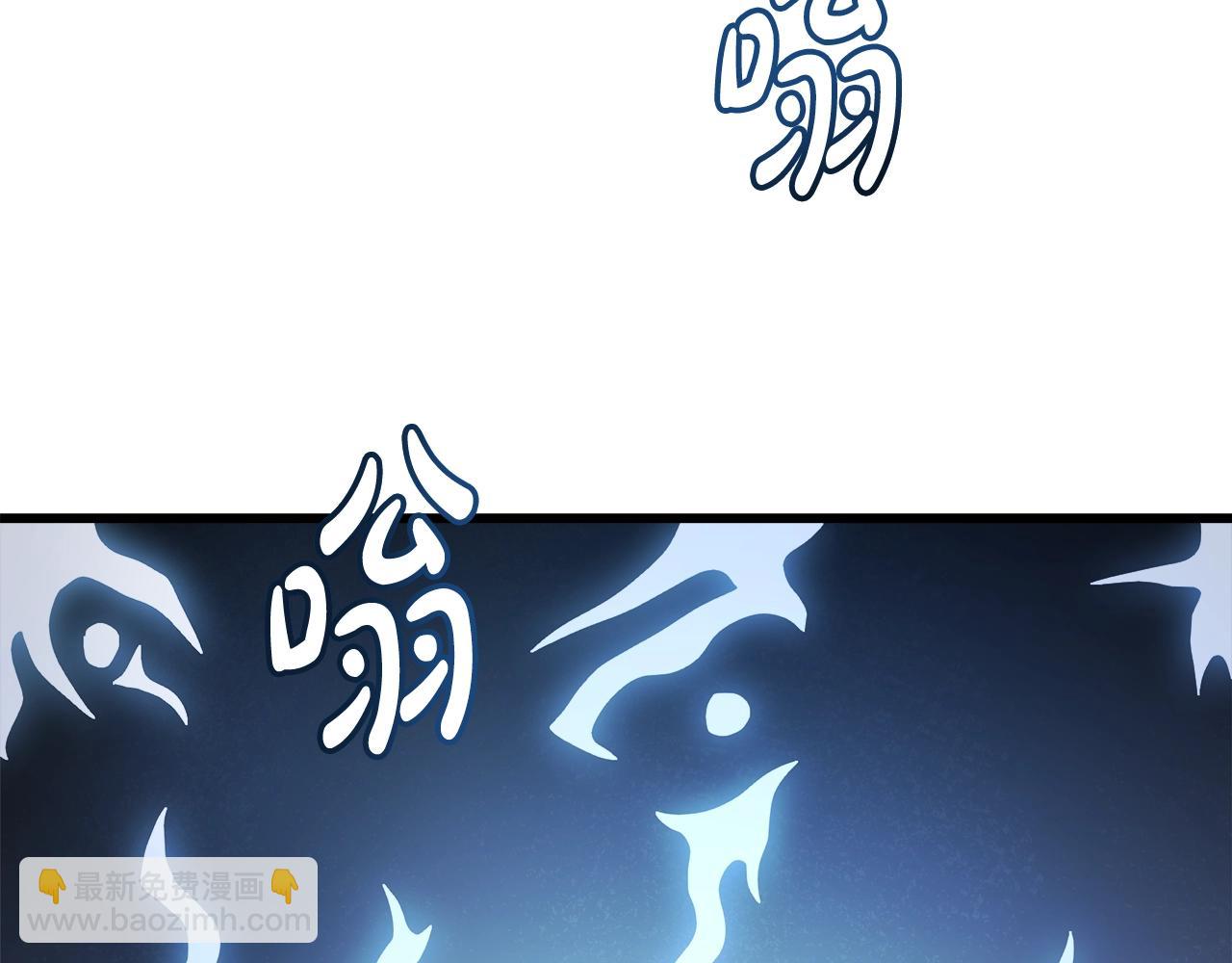 第57话 闪耀167