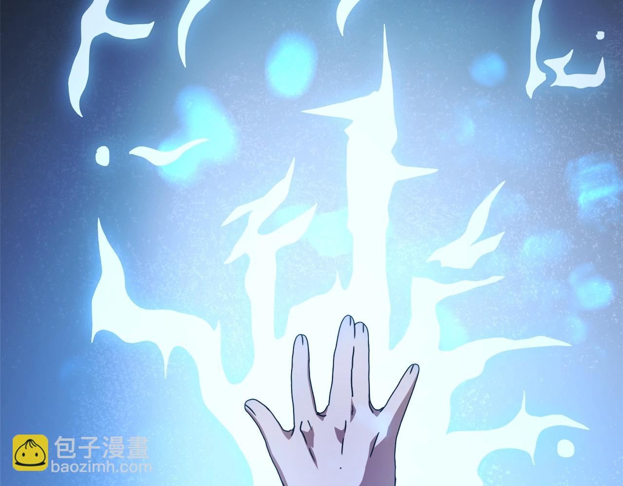 第57话 闪耀168
