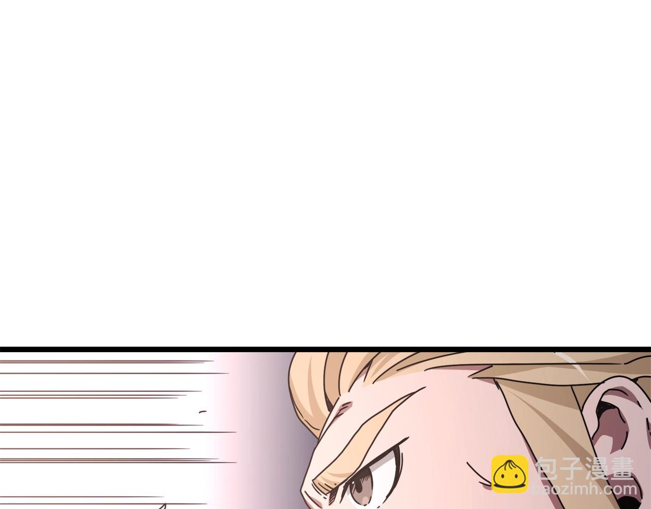 第57话 闪耀170