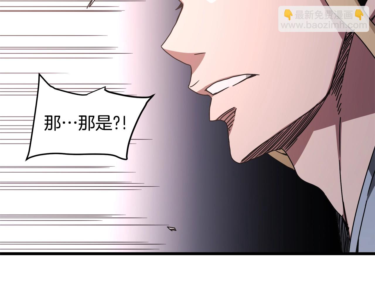 第57话 闪耀171