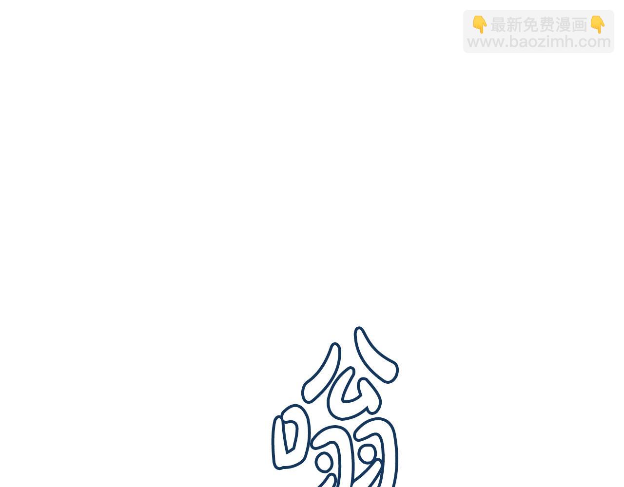 第57话 闪耀172