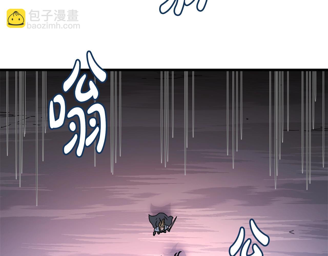 第57话 闪耀173