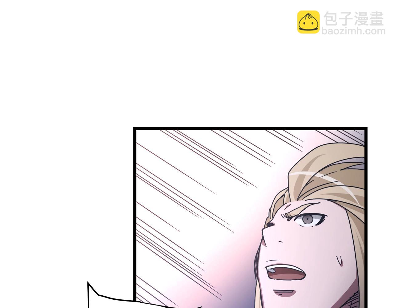 第57话 闪耀179