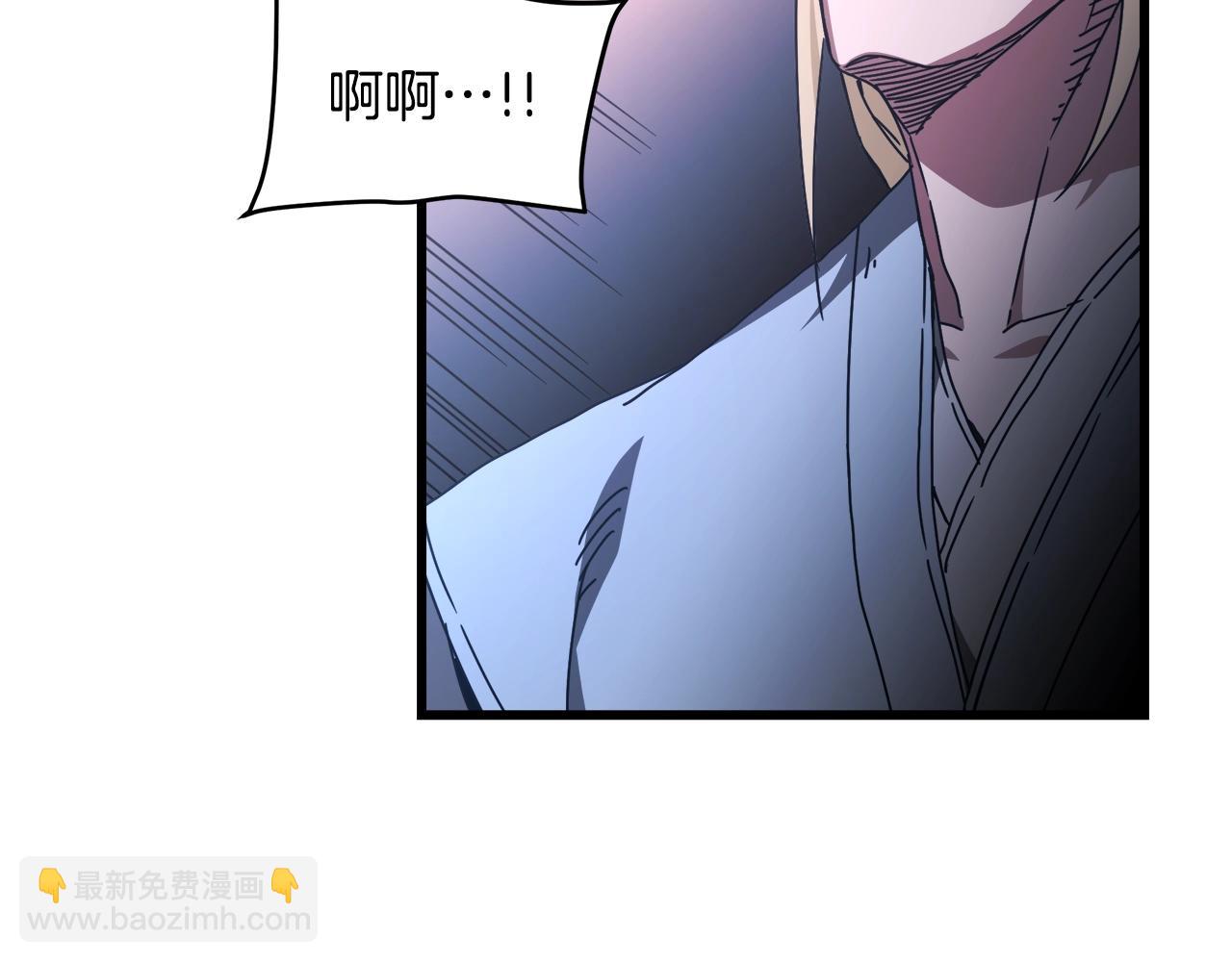 第57话 闪耀180
