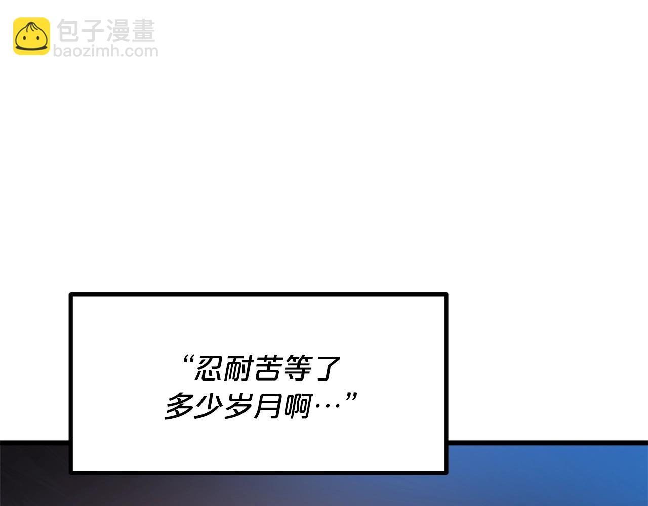 第57话 闪耀181