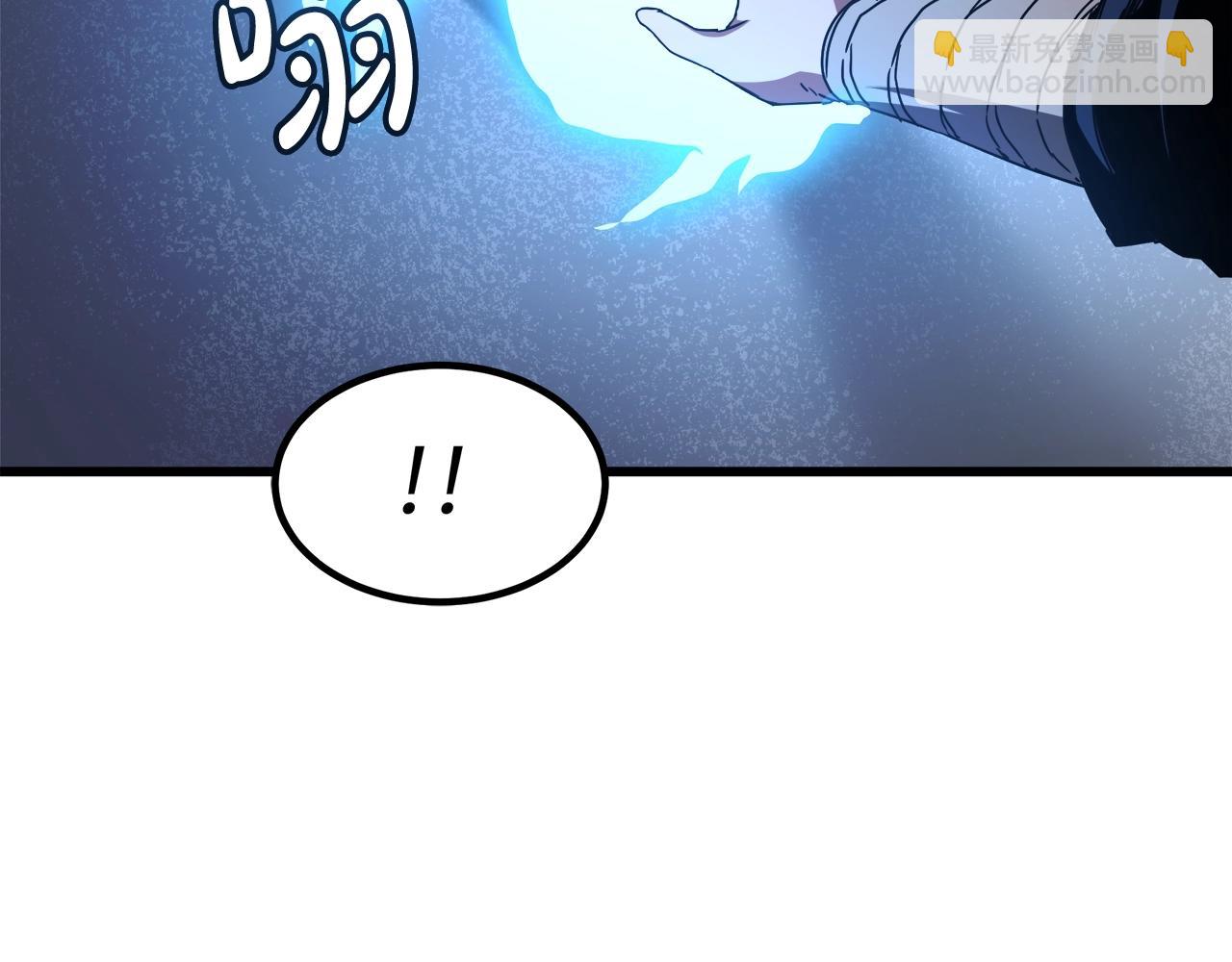 第57话 闪耀188