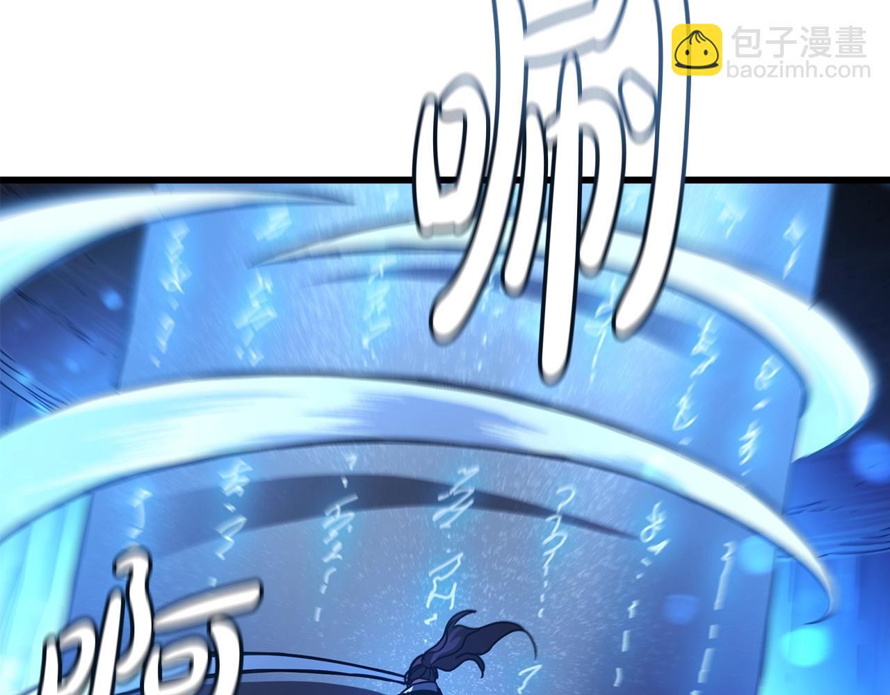 第57话 闪耀194