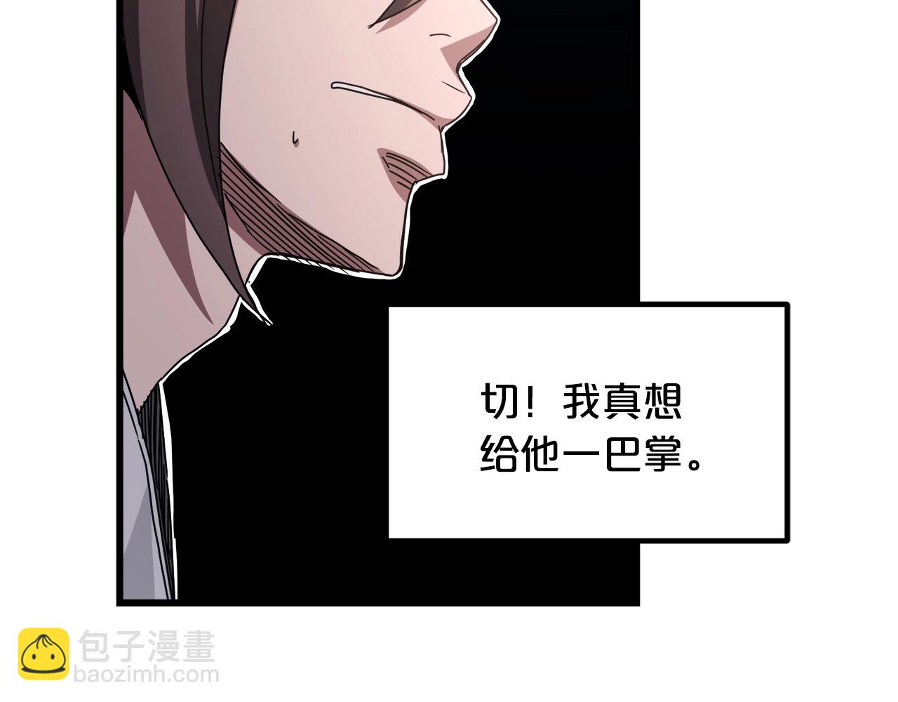第57话 闪耀24