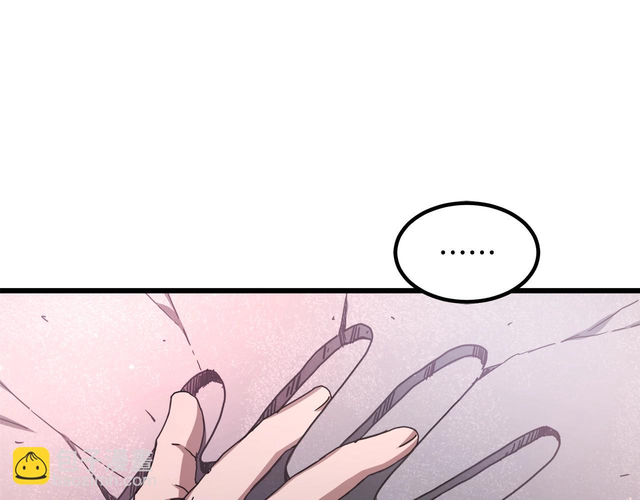第57话 闪耀27