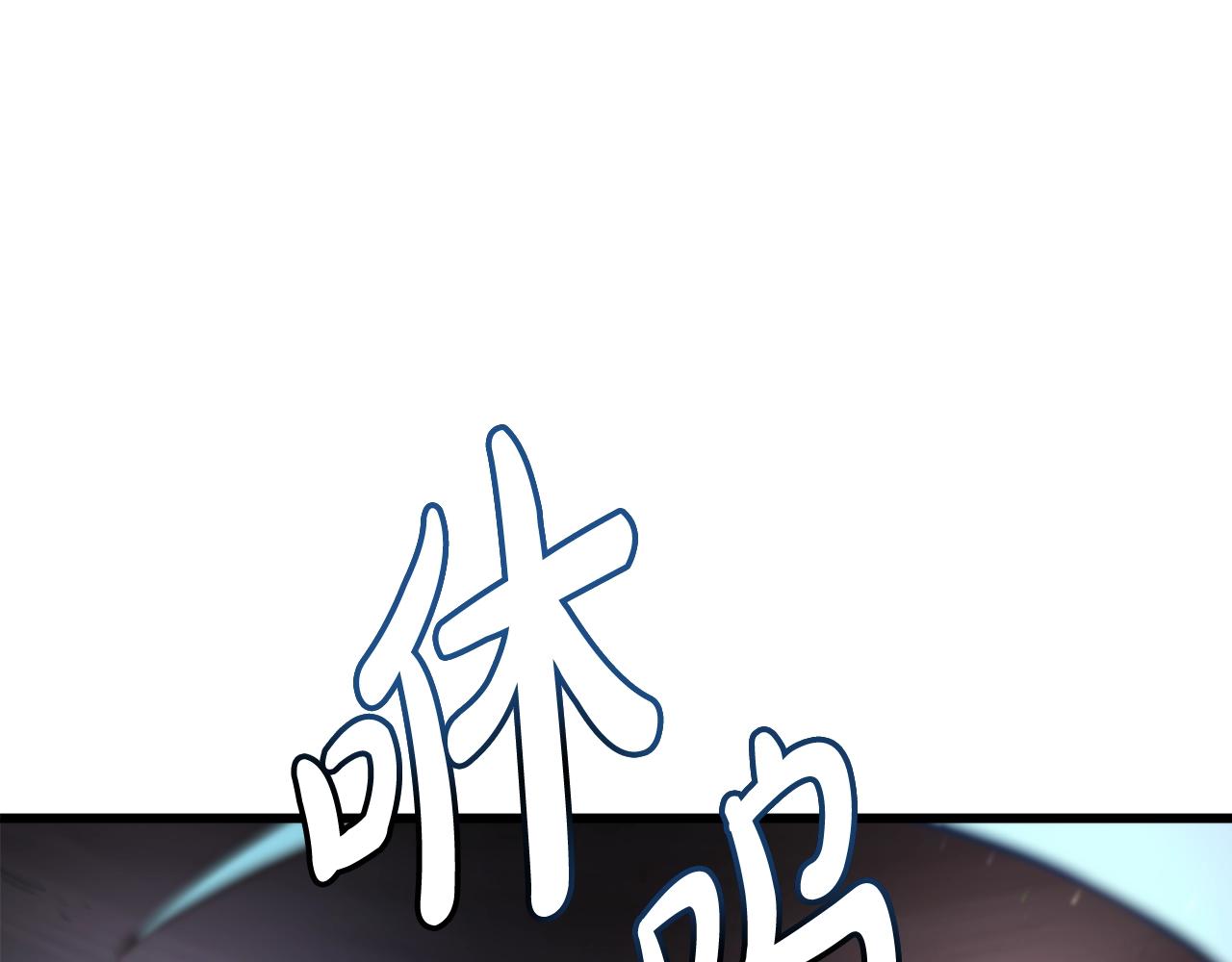 第57话 闪耀31