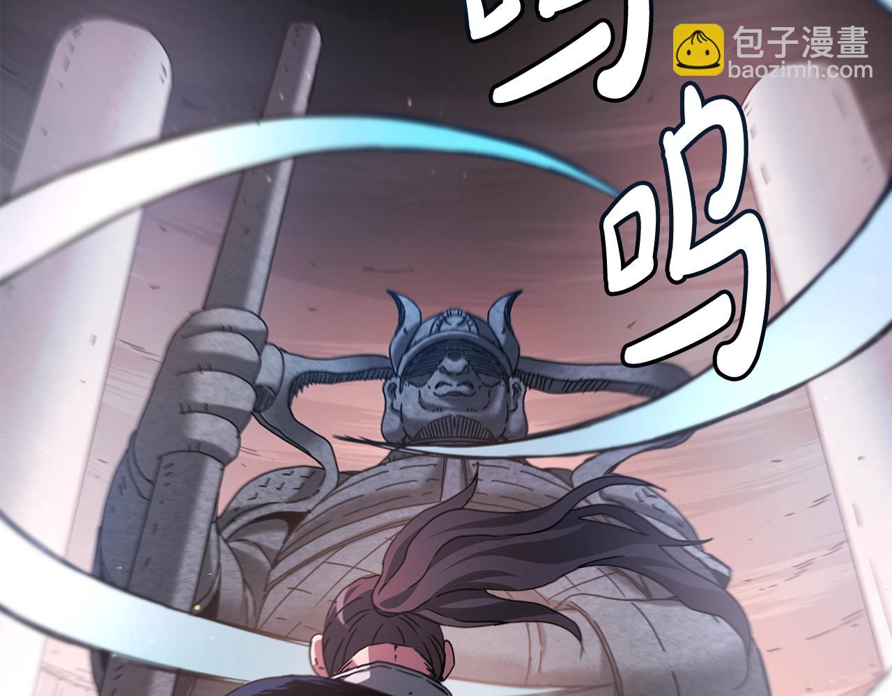 第57话 闪耀32