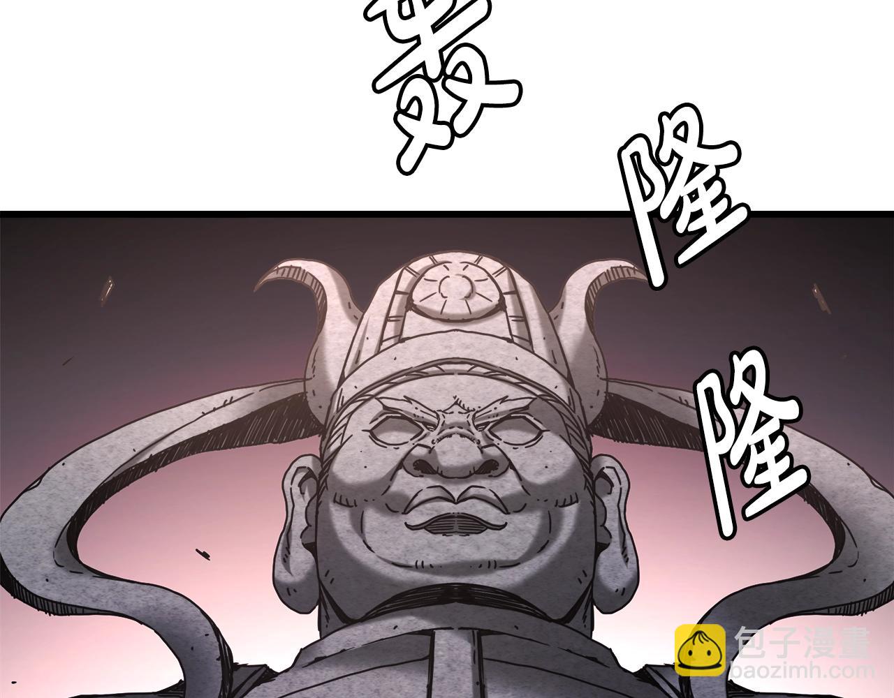第57话 闪耀46
