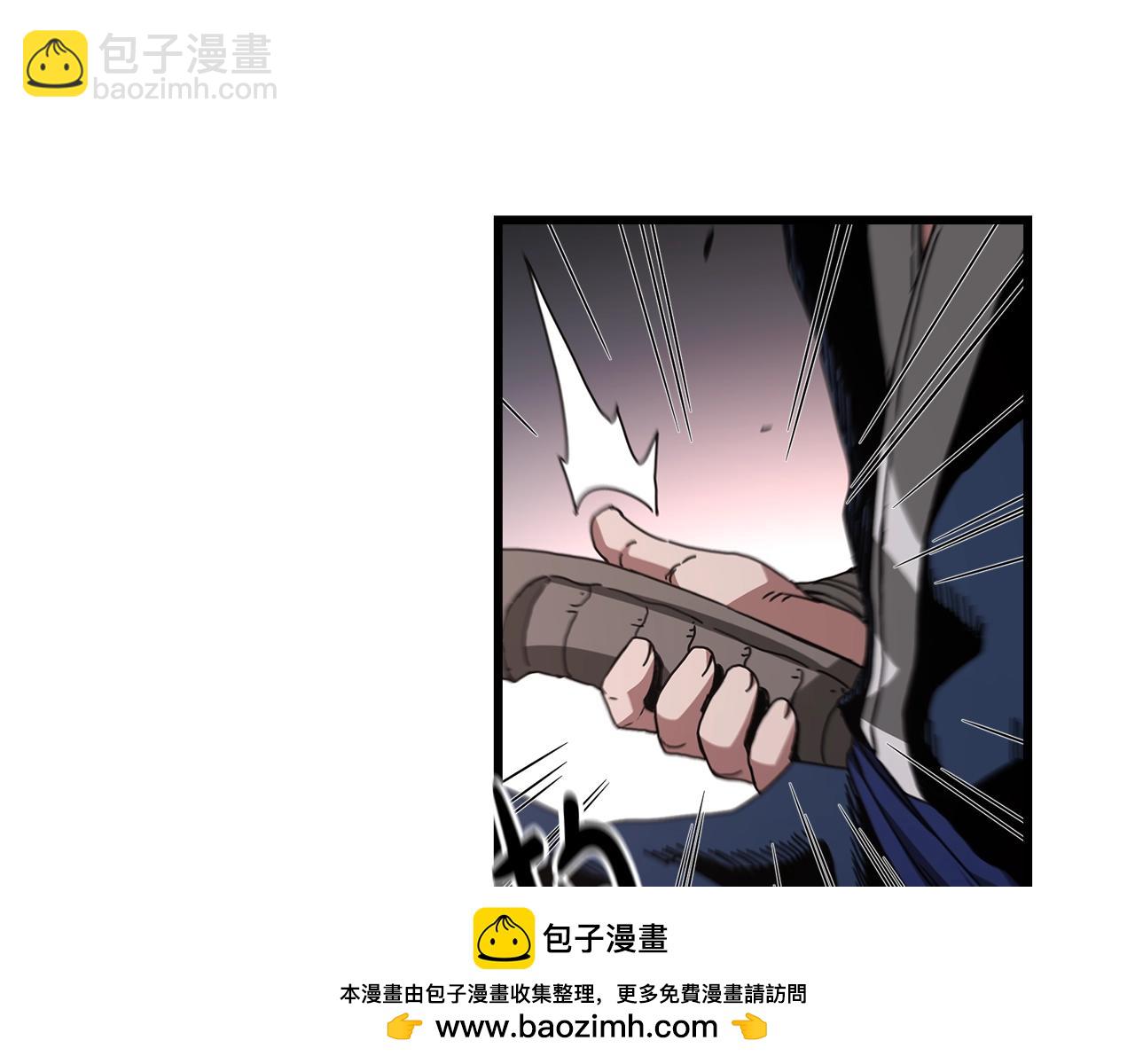 第57话 闪耀53
