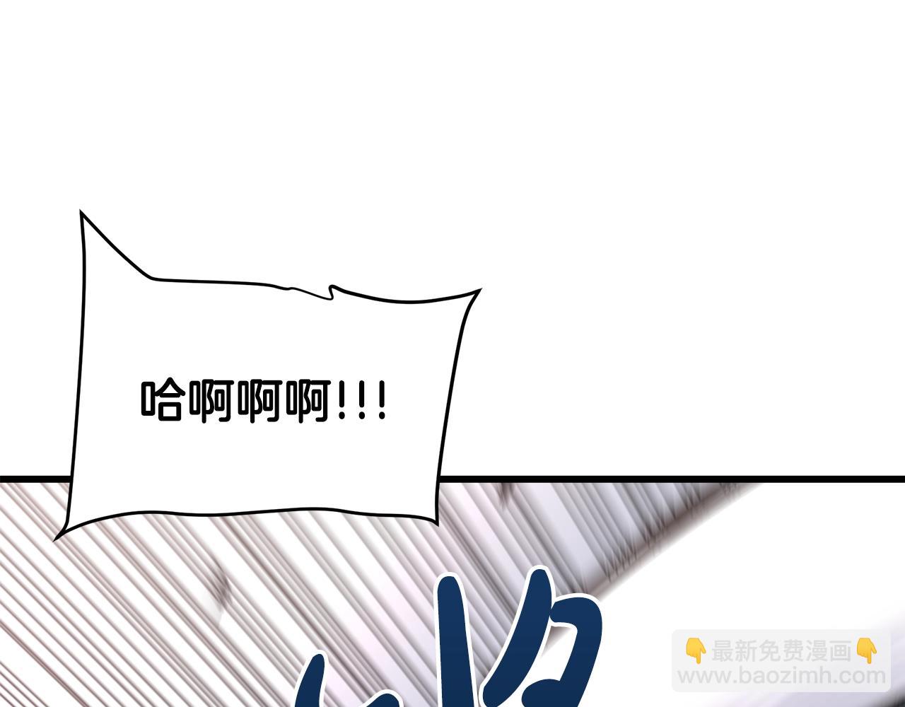 第57话 闪耀56