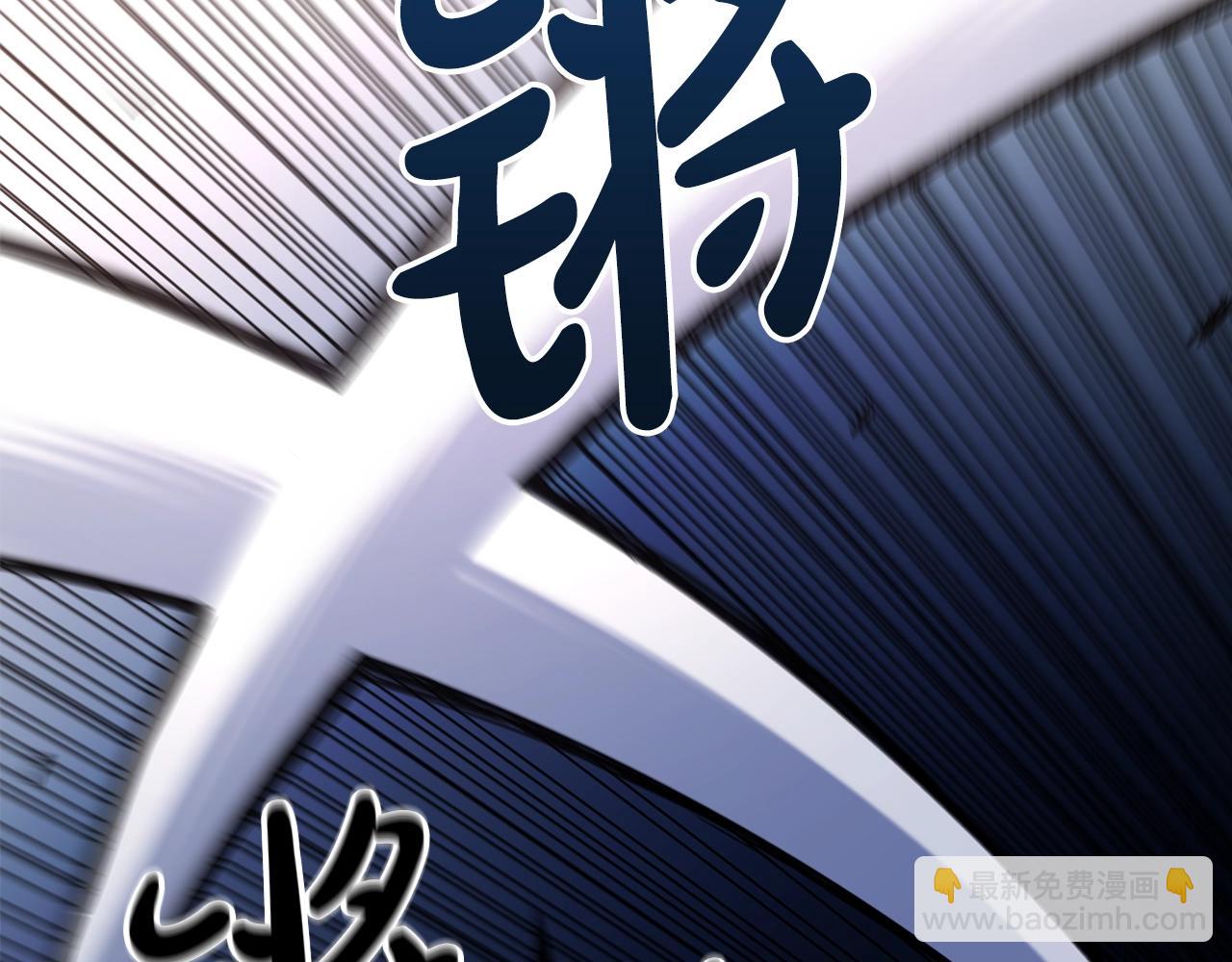 第57话 闪耀57