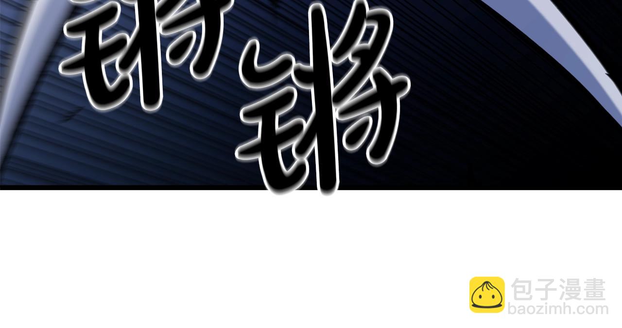 第57话 闪耀58