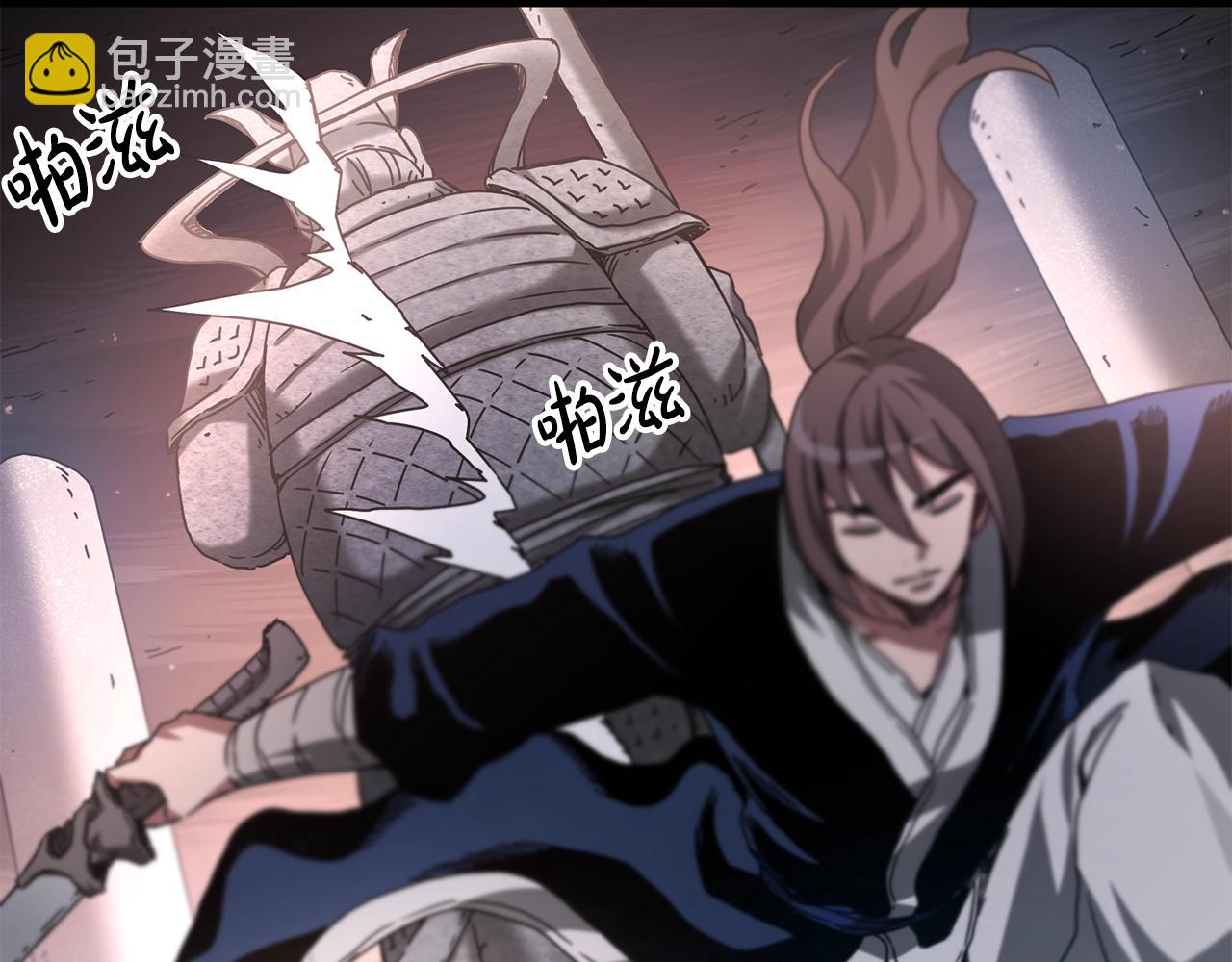 第57话 闪耀62