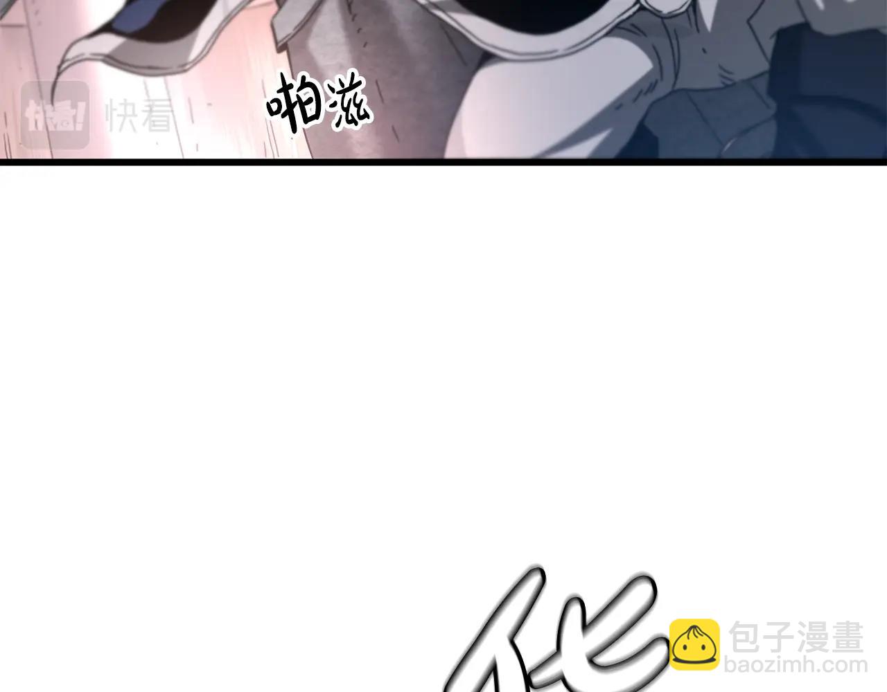 第57话 闪耀63