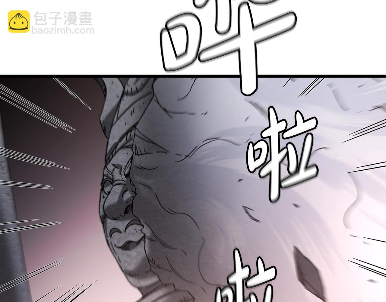 第57话 闪耀64